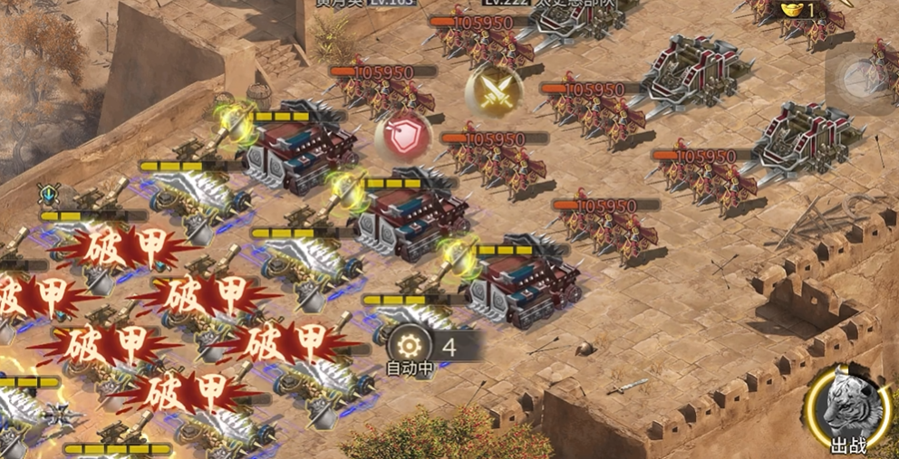 攻城掠地统帅值对战斗有何帮助