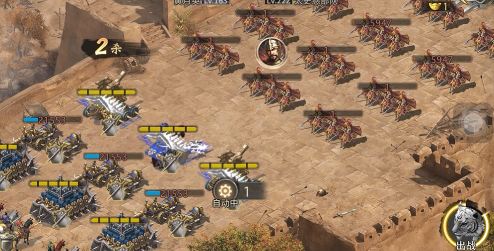 攻城掠地统帅值对战斗有何帮助