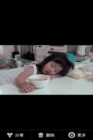炫美相册