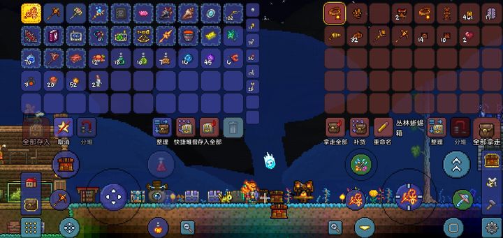 泰拉瑞亚地牢宝箱怎么打开才能获得宝物 泰拉瑞亚地牢宝箱怎么打开才能获得宝物