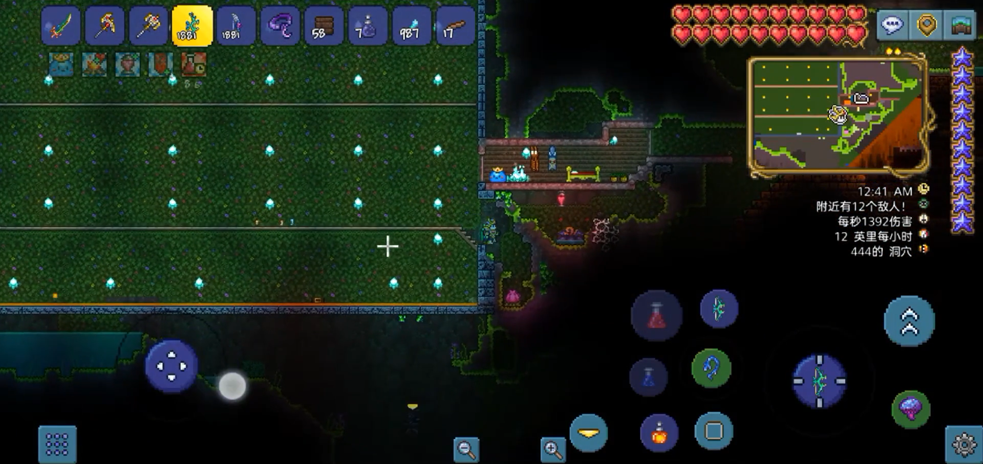 想知道在泰拉瑞亚中如何得到幻影龙宠物