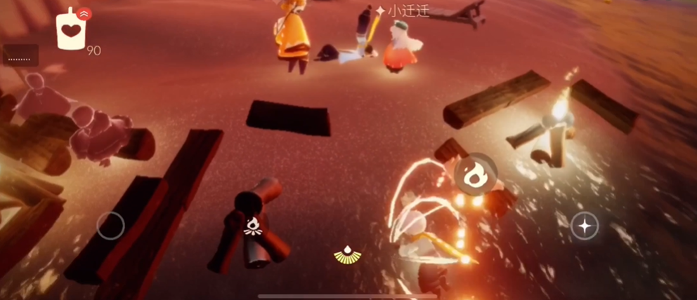 怎么在光遇游戏中与其他玩家进行公主抱