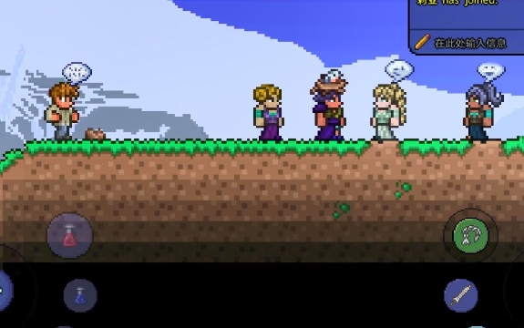 泰拉瑞亚肉山挑战专用装备有哪些 泰拉瑞亚肉山挑战专用装备有哪些