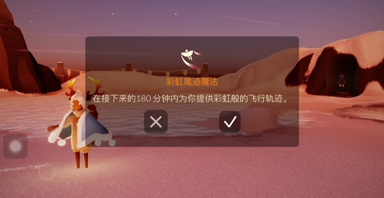 怎样处理光遇龙骨才能享受美味
