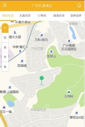 17种田