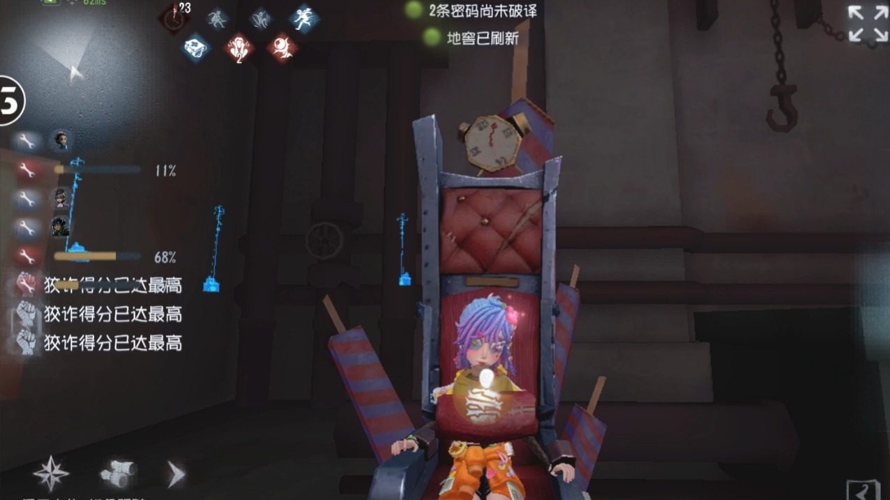 如何获得第五人格中的天赋点 如何获得第五人格中的天赋点