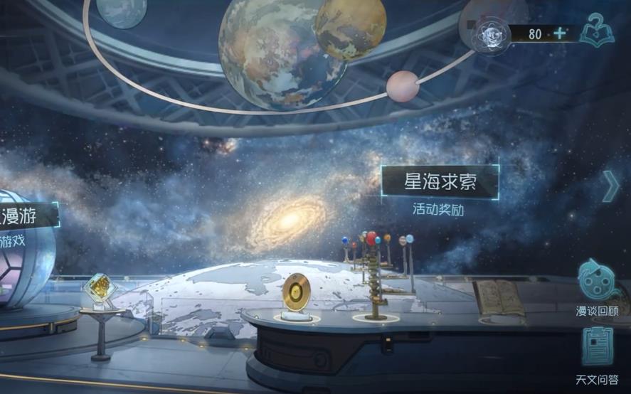 第五人格医生的电击可以有效破坏隐蔽点吗 第五人格医生的电击可以有效破坏隐蔽点吗