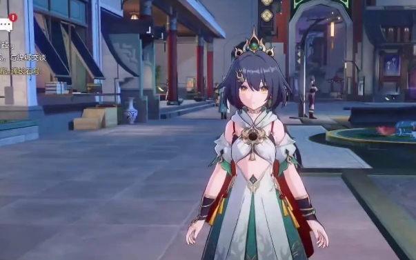 崩坏星穹铁道星穹铁道工造司宝箱存放何方