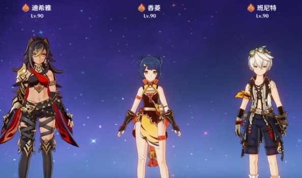 如何对付原神火深渊法师的招数