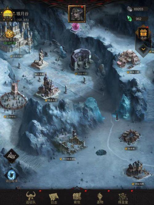 地下城堡3中鱼人应如何捕捉 地下城堡3中鱼人应如何捕捉