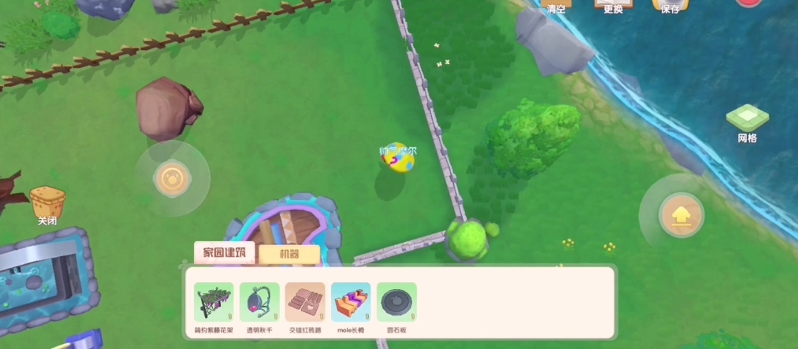 摩尔庄园手游厨师如何利用技能赚钱