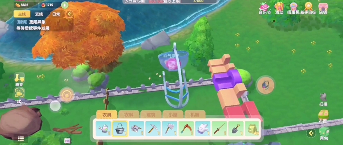 摩尔庄园手游厨师如何利用技能赚钱