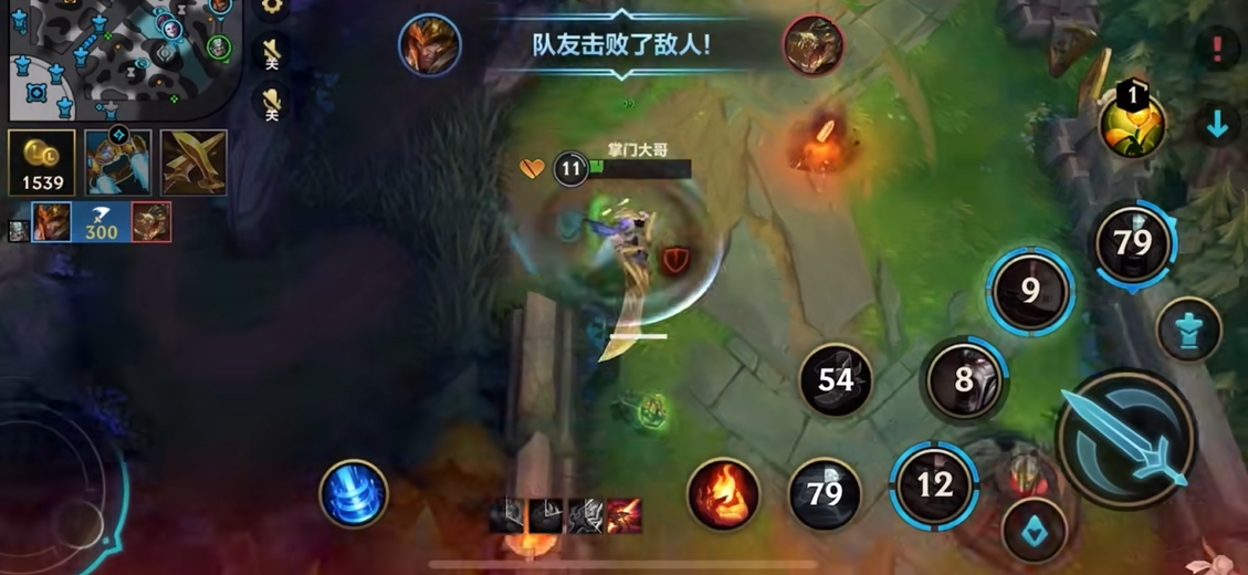 新手玩家如何在英雄联盟手游打野中发挥作用 新手玩家如何在英雄联盟手游打野中发挥作用