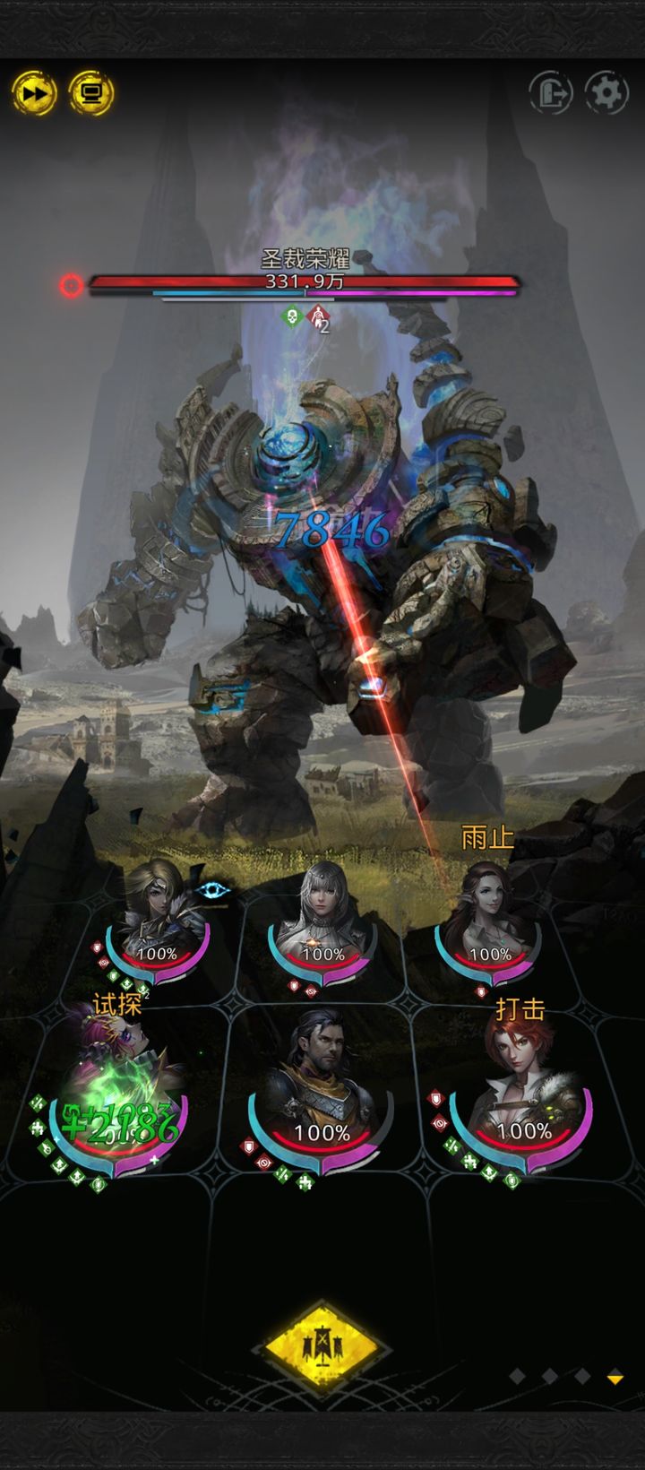 地下城堡3藏书室的钥匙如何处理