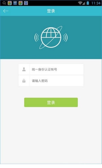 爱江科大