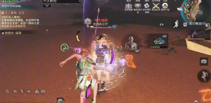 明日之后第3季如何迅速赚到金条 明日之后第3季如何迅速赚到金条