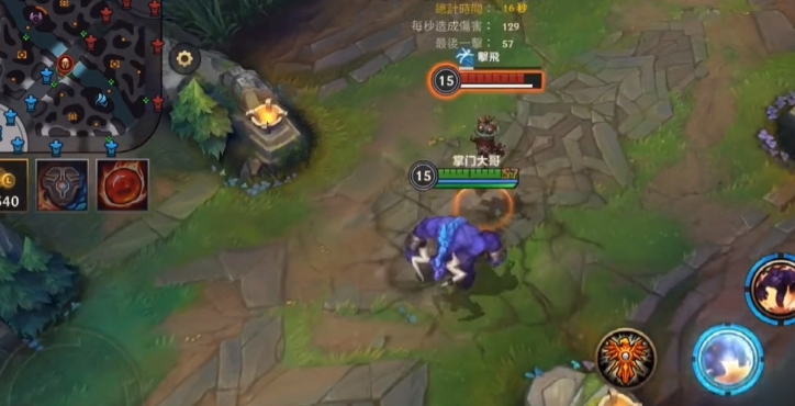 英雄联盟手游新手送哪些英雄