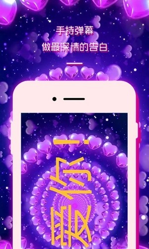 led显示器