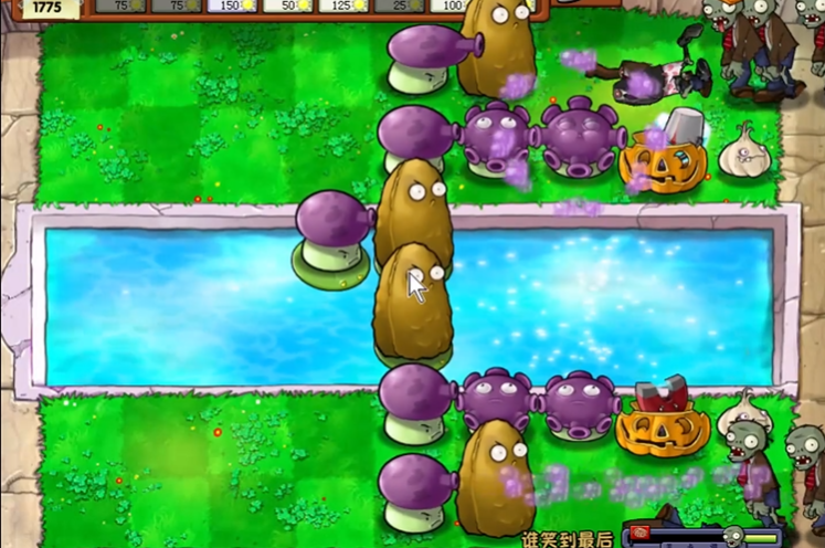 植物大战僵尸中的稀有卡片有哪些