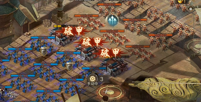 攻城掠地张辽的战术该如何破解