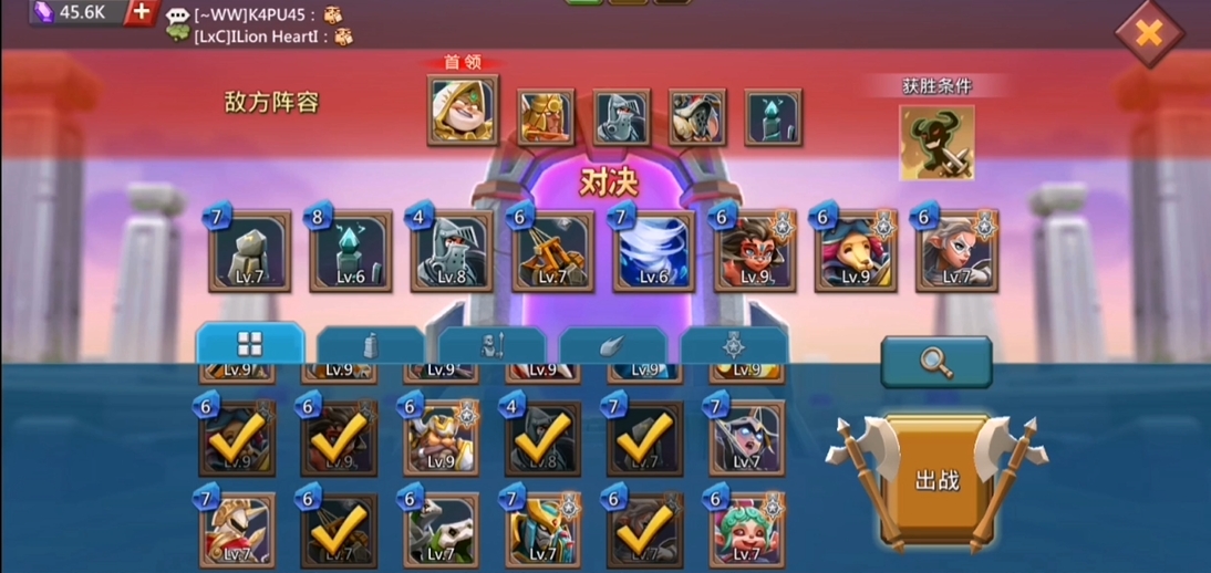 王国纪元氪金玩家守城魔物刷新频率 王国纪元氪金玩家守城魔物刷新频率