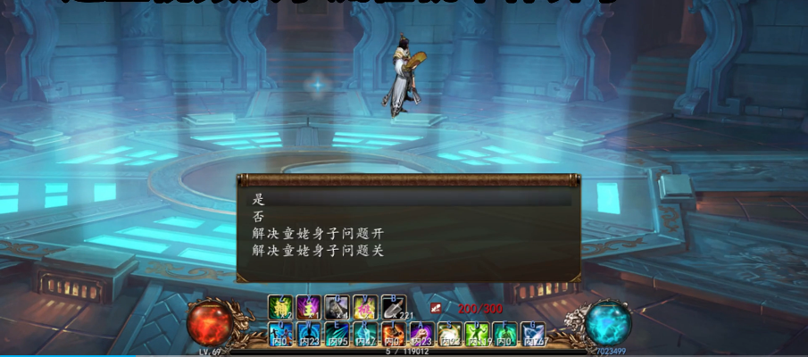 金庸群侠传5玄铁剑法的修炼难度有多高