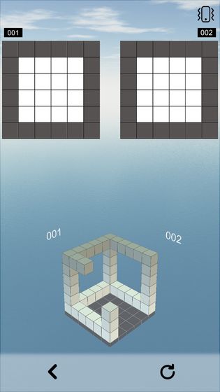 空间想象力官方