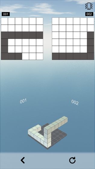 空间想象力官方