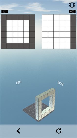 空间想象力官方