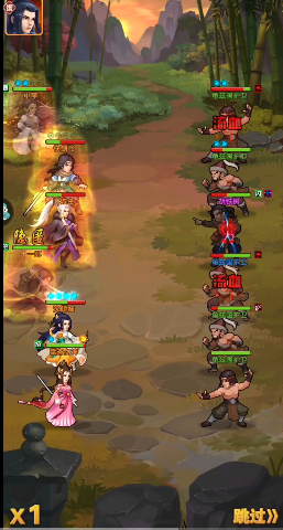 大掌门2连城璧组合有哪些角色