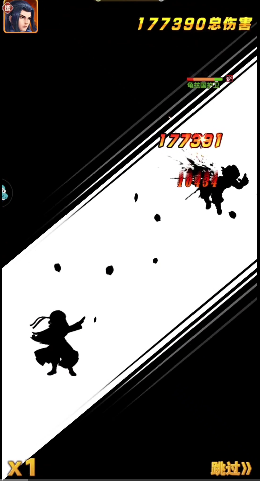 大掌门2连城璧组合有哪些角色