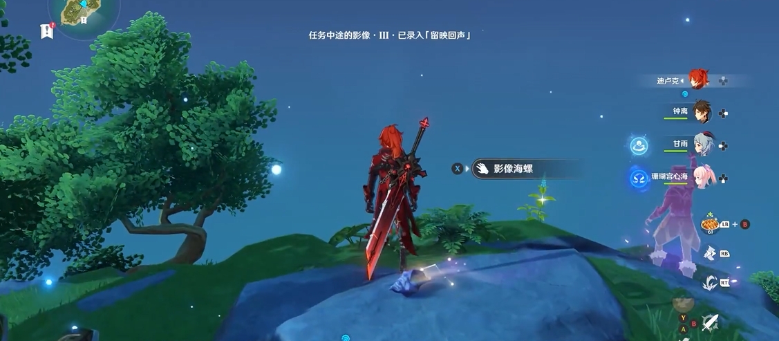 原神常胜传说中的每周活动有哪些