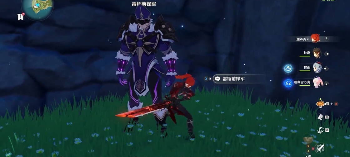 原神常胜传说中的每周活动有哪些