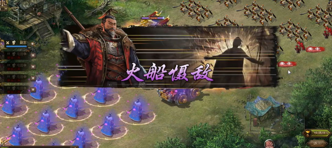 如何加速攻城掠地的战力提升