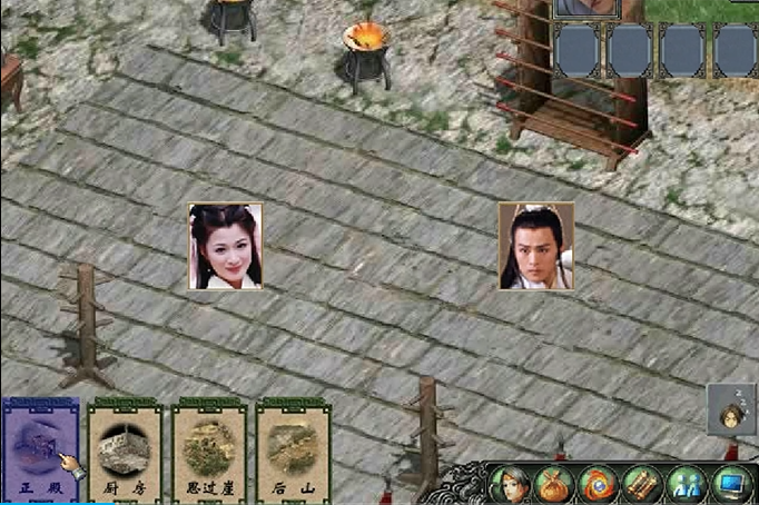 金庸群侠传3的御剑提升方法是什么