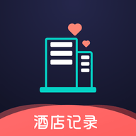 查开宾馆记录