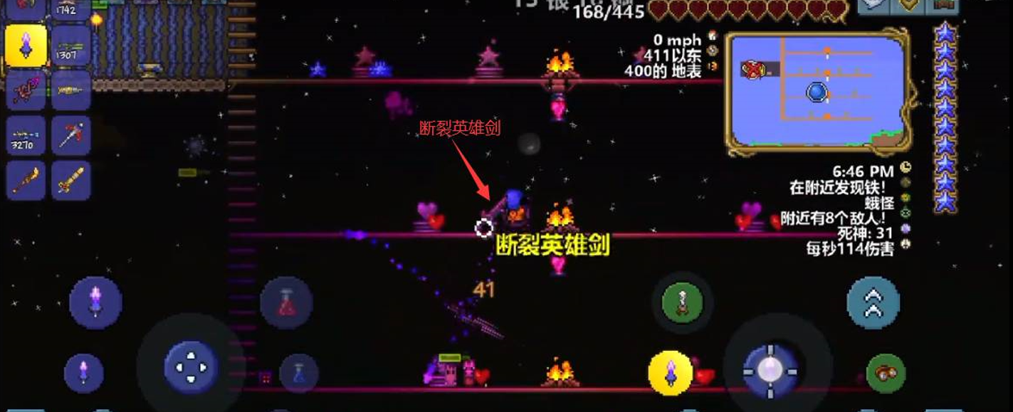 如何从头开始制作泰拉瑞亚无限火把