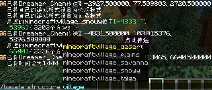 我的世界怎样处理苦力怕炸房子的难题 我的世界怎样处理苦力怕炸房子的难题