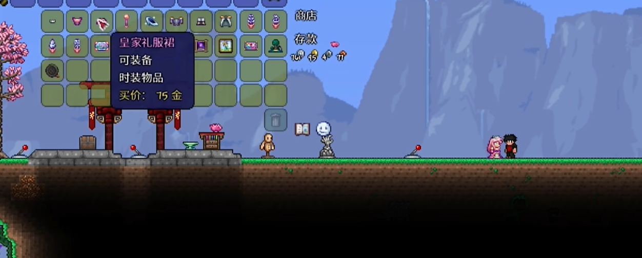 泰拉瑞亚大师模式前期有什么注意事项