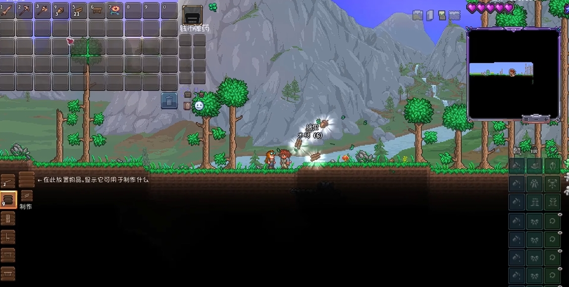 摧毁泰拉瑞亚腐化之地的方法吗