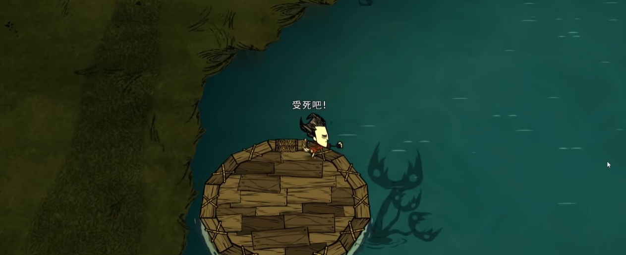 如何在饥荒海滩中获得稀有宝石