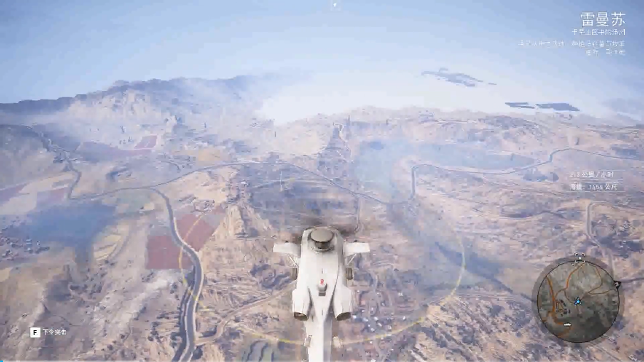 幽灵行动荒野勋章是否有实际意义 幽灵行动荒野勋章是否有实际意义