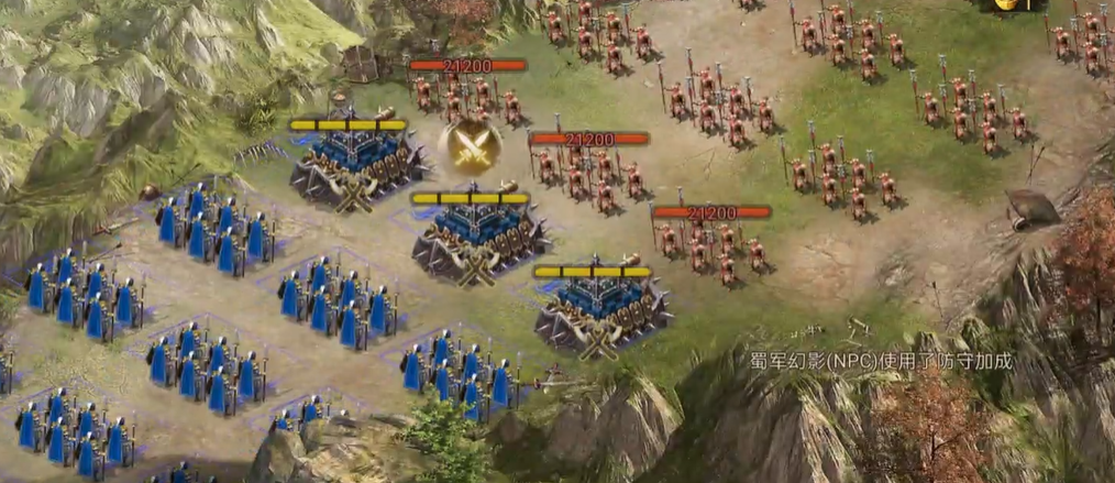 攻城掠地辛姜维本的过程都有哪些