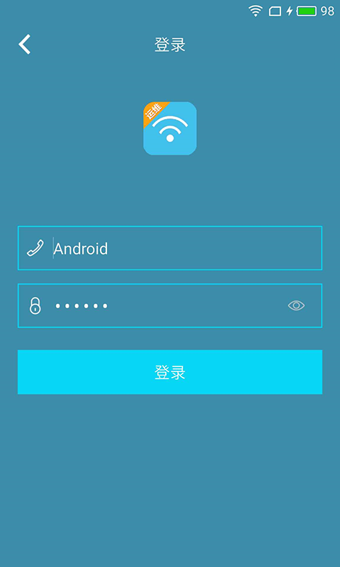 zt路由运维_截图1