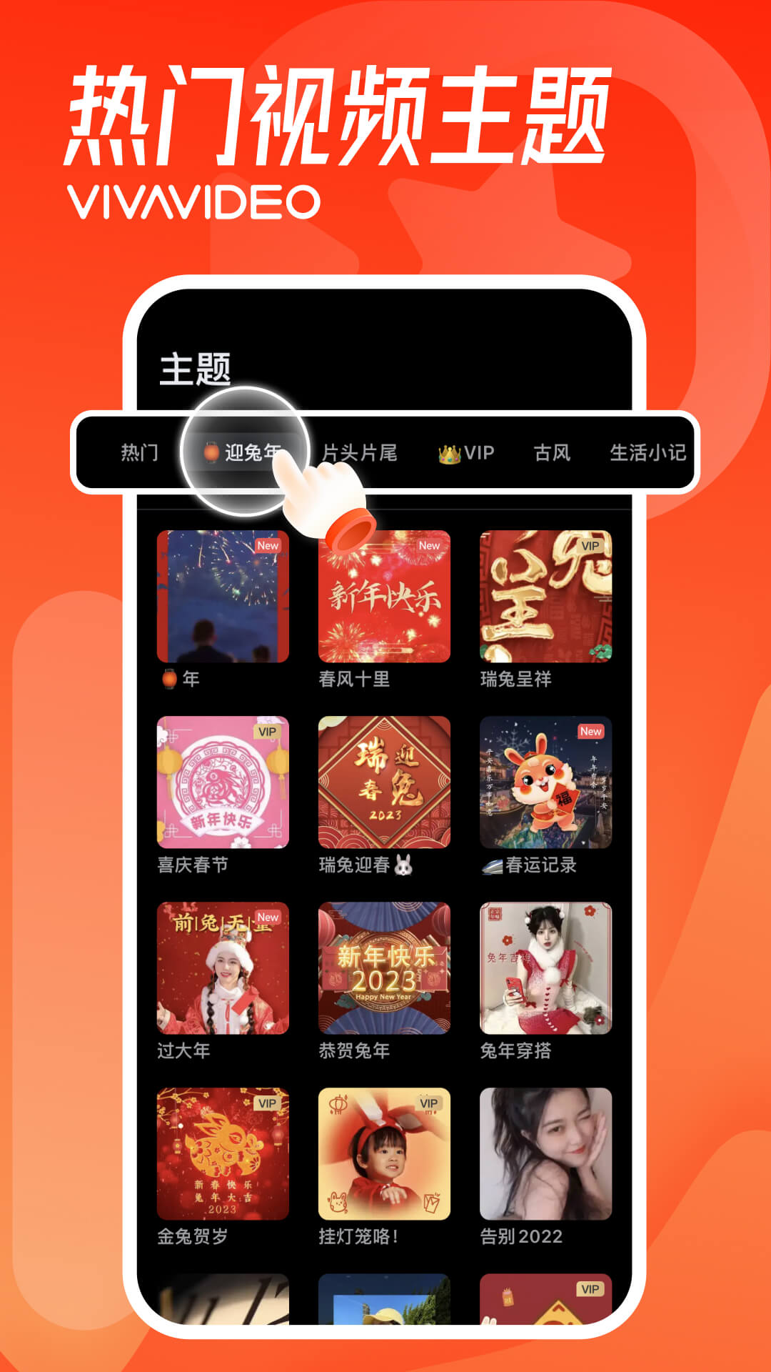 小影网