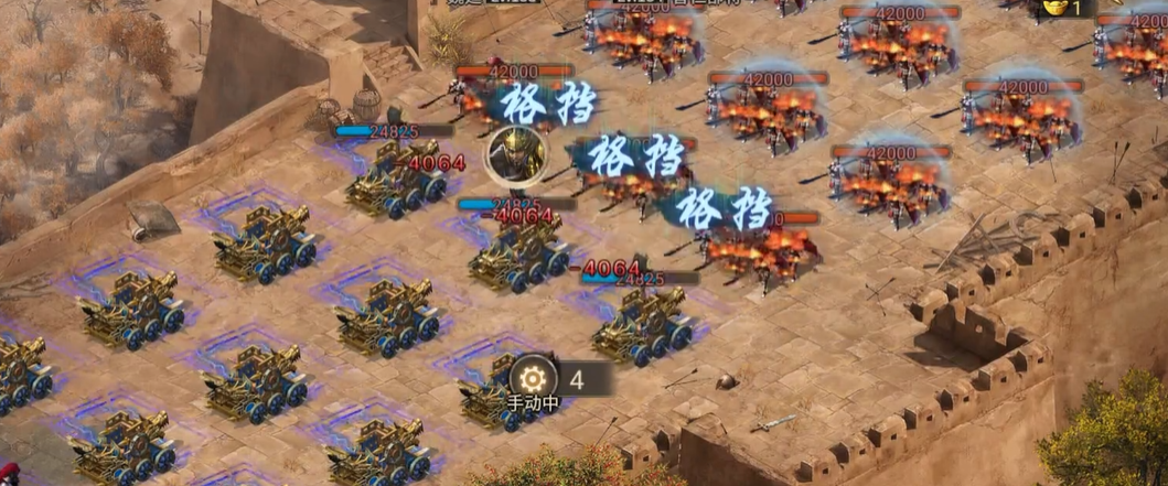 真祝融在攻城掠地193里面的形象是怎样的