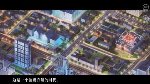 爱情规划师