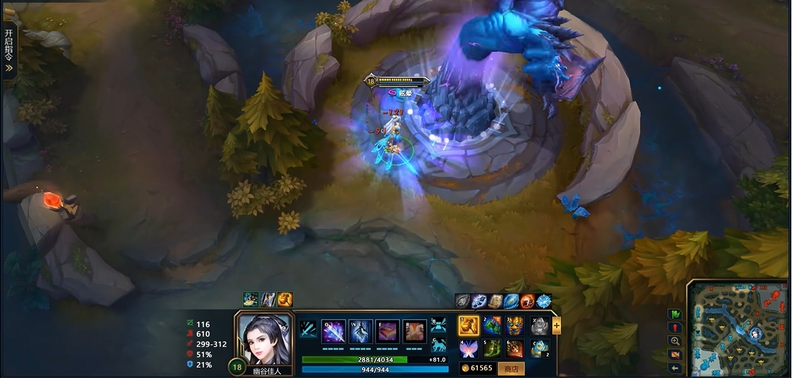 在英魂之刃自走棋中升级到二级的技巧是什么