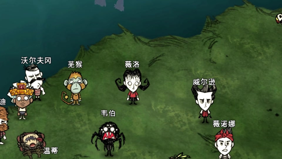 饥荒月圆之夜猪王是否会发生变异