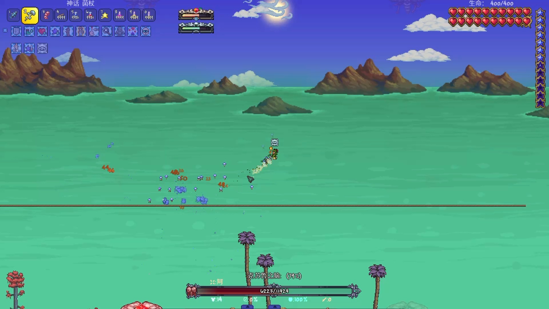 泰拉瑞亚可以通过钓鱼任务获得哪些特殊物品